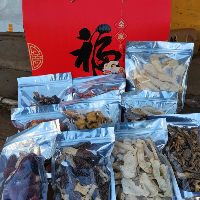 野生牛肝菌羊肚菌干货云南菌菇礼盒鹿茸美味农产品食用姬松茸竹荪